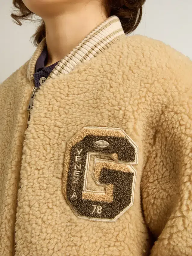 Giacca bomber in pile beige per bambini