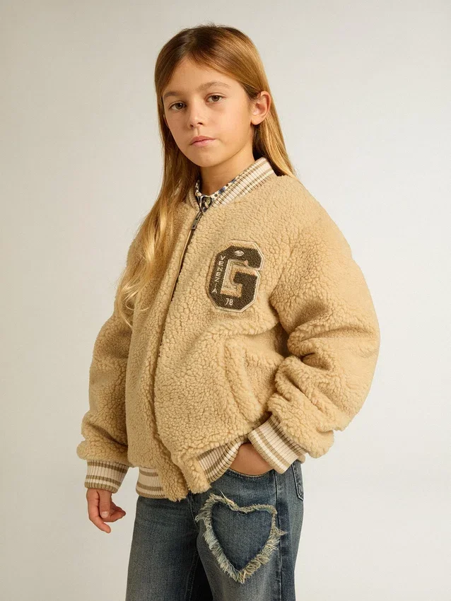 Giacca bomber in pile beige per bambini