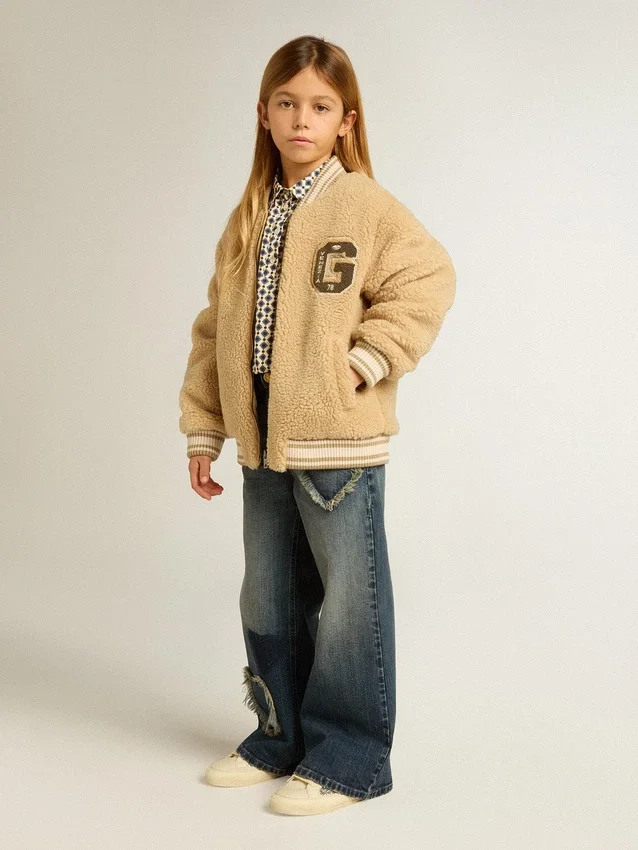 Giacca bomber in pile beige per bambini