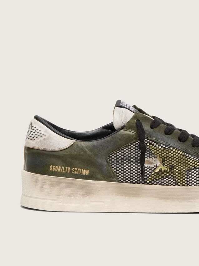 Stardan LTD da uomo in pelle bianca e verde oliva con rete nera e stella in pelle gialla